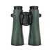 Swarovski NL 14x52 binocular rental