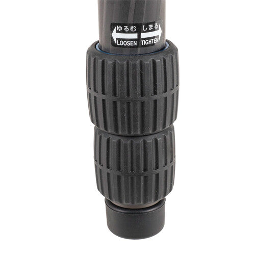 Slik Pro CF-833 tripod close up