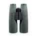 Swarovski SLC 15x56 WB Habicht trade-in, front