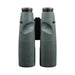 Swarovski SLC 15x56 WB Habicht trade-in, back view