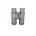 Vortex Razor UHD 8x32 binocular, used, main product shot